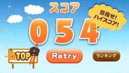 ����ץ�ɤä�