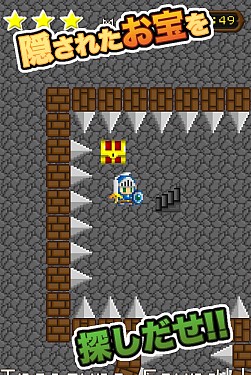 画像ギャラリー No.003のサムネイル画像 / Android向けRPG「ギリギリ勇者」の配信がスタート。iOS版の事前予約も開始