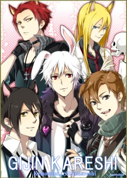 ������#001�Υ���ͥ���/����ӥ����TGS 2014�˽�Ÿ������ߤߥ������˹��򤵤�륤�٥�Ȥʤ�