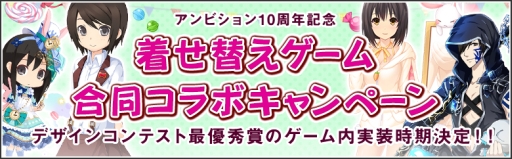 ���������꡼ No.001�Υ���ͥ������ / ����ӥ���󡤥ǥ����󥳥�ƥȺ�ͥ���ޤΥ��Х�����ֵ��ͥ��쥷�פʤ�4�����ȥ�˼���