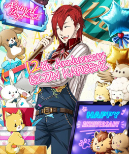 ���������꡼ No.006�Υ���ͥ������ / �ֵ��ͥ��쥷�ס�12��ǯ�����ڡ���򳫺�