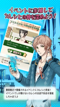 ���ͥ��쥷