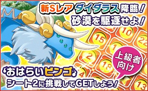 ������#003�Υ���ͥ���/�֤��Ф�������OK!�ס�iOS�Ǥ��ۿ������ϡ���ǰ�����ڡ���Ⳬ����