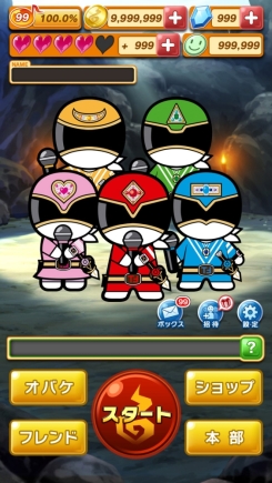 ֤ФOK!פTVɥޡִ եVפȥܡ1031ޤ