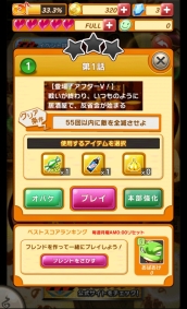 ֤ФOK!פTVɥޡִ եVפȥܡ1031ޤ