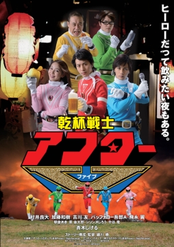 ֤ФOK!פTVɥޡִ եVפȥܡ1031ޤ