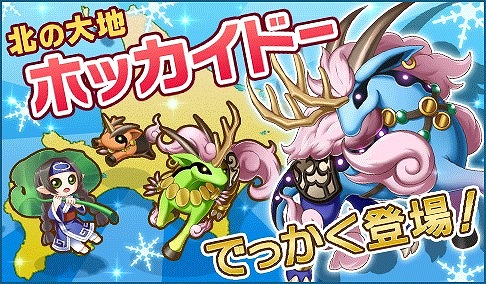 ������#001�Υ���ͥ���/�֤��Ф�������OK!�ס������Ф���ʣ���о줹��֥ۥå����ɡ��ץ��ꥢ���ɲ�