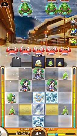 ������#002�Υ���ͥ���/�֤��Ф�������OK!�ס������Ф���ʣ���о줹��֥ۥå����ɡ��ץ��ꥢ���ɲ�