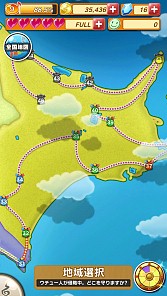 ������#004�Υ���ͥ���/�֤��Ф�������OK!�ס����Х����������ƥ�ȿ����ꥢ�֥ɡ��ȡ��פ��о�