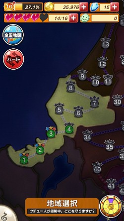 ������#008�Υ���ͥ���/�֤��Ф�������OK!�ס����Х����������ƥ�ȿ����ꥢ�֥ɡ��ȡ��פ��о�