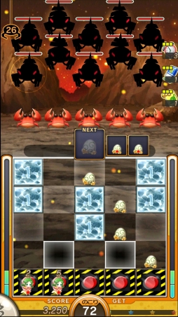 画像ギャラリー No.007のサムネイル画像 / 「おばけおけばOK!」レアオバケとクリステが手に入る 「鬼神の国 ラセツ降臨」