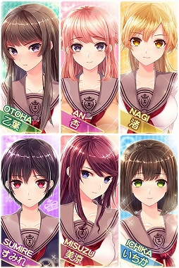 画像集#002のサムネイル/恋愛ゲーム「俺の彼女が2人とも可愛すぎる!」がGREEにて事前登録を開始