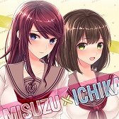 画像集#004のサムネイル/恋愛アドベンチャー「俺の彼女が2人とも可愛すぎる!」,GREEにて配信開始