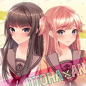 画像集#009のサムネイル/「俺の彼女が2人とも可愛すぎる!」Mobageで配信を開始。イベントも実施に