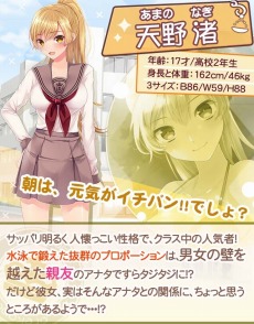 ������#013�Υ���ͥ���/�ֲ��������2�ͤȤ�İ������롪�ס����ƥ����̥�󥭥󥰤�1�̤����