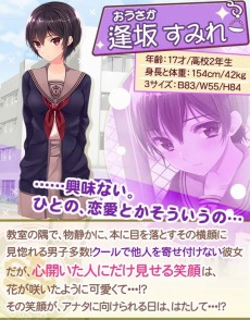 ������#014�Υ���ͥ���/�ֲ��������2�ͤȤ�İ������롪�ס����ƥ����̥�󥭥󥰤�1�̤����