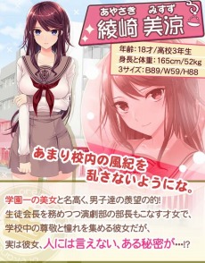 ������#015�Υ���ͥ���/�ֲ��������2�ͤȤ�İ������롪�ס����ƥ����̥�󥭥󥰤�1�̤����