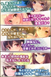 ���������꡼ No.004�Υ���ͥ������ / �ֲ��������2�ͤȤ�İ������롪�ס�Ameba�ǤΥ����ӥ��˸���������Ͽ����