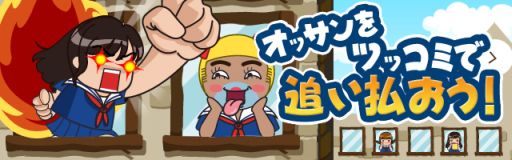 ������#001�Υ���ͥ���/���ä����á���֥ĥå��߽��ر�2 �����䤸�ϥ󥿡�����������iOS���ۿ�����