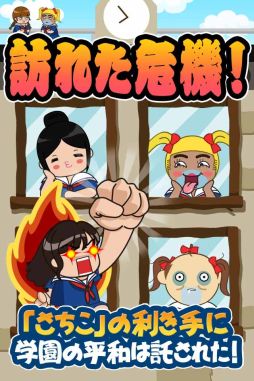 �ĥå��߽��ر�2 �����䤸�ϥ󥿡���������