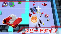 画像集#004のサムネイル/「タッチバトル戦車SP」がWii U専用DLソフトになって登場。7月30日より配信