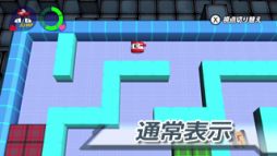 画像集#005のサムネイル/「タッチバトル戦車SP」がWii U専用DLソフトになって登場。7月30日より配信