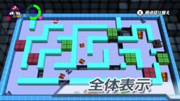 画像集#006のサムネイル/「タッチバトル戦車SP」がWii U専用DLソフトになって登場。7月30日より配信