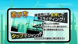 ���������꡼ No.002�Υ���ͥ������ / �㳲ʪ����³���륹�ޥ۸���ACT�֥����ס����饤�ǥ��󥰡��ۿ��򳫻�