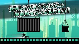 ���������꡼ No.005�Υ���ͥ������ / �㳲ʪ����³���륹�ޥ۸���ACT�֥����ס����饤�ǥ��󥰡��ۿ��򳫻�