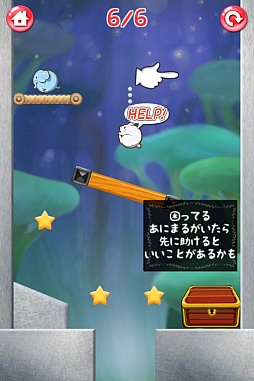 画像集#009のサムネイル/キュートな見た目で実は手ごわい。スマホ向けパズルゲーム「まるまるあにまる」を紹介する「(ほぼ)日刊スマホゲーム通信」第600回