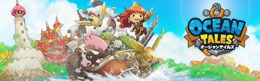 ���������꡼ No.002�Υ���ͥ������ / �����Ϥä��ǰפ��Ĥġȹ�Į�Ť���ɡ�����������ΤΥ��ޥ۸������ߥ�졼����󥲡���֥��������ƥ��륺�פ����������ۿ���