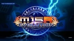 ������#001�Υ���ͥ���/�֥����ͥåȥ��������� MJ5 R EVOLUTION��������Ư���ϡ������⡼�ɤȾ���ʰ̥����ƥ���ѹ��ǡ����ϥ���٥������Ķ���¸�