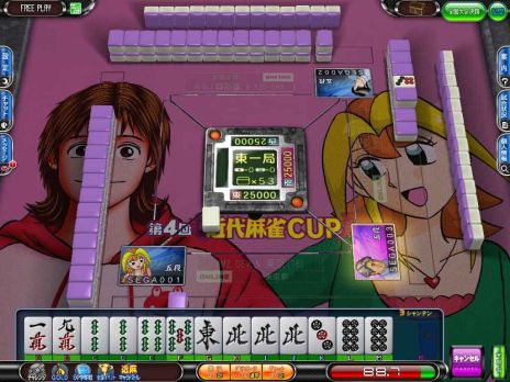 ������#012�Υ���ͥ���/�֥����ͥåȥ��������� MJ5 R EVOLUTION��������Ư���ϡ������⡼�ɤȾ���ʰ̥����ƥ���ѹ��ǡ����ϥ���٥������Ķ���¸�