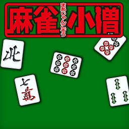 ������#017�Υ���ͥ���/�֥����ͥåȥ��������� MJ5 R EVOLUTION��������Ư���ϡ������⡼�ɤȾ���ʰ̥����ƥ���ѹ��ǡ����ϥ���٥������Ķ���¸�