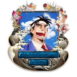 画像集 006 セガnet麻雀 Mj Mj5r が サラリーマン金太郎 とコラボ企画