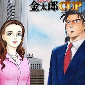 ������#010�Υ���ͥ���/�֥���NET��� MJ�ס���MJ5R�פ��֥���꡼�ޥ����Ϻ�פȥ���ܴ���»�