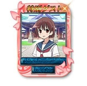 ������#040�Υ���ͥ���/��MJ5R�פȡ�MJ�פ�TV���˥�ֺ�-Saki-�����ԡפȥ���ܤ�»ܡ��˥���������