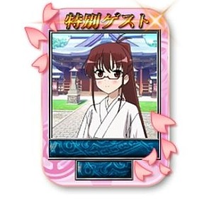 ������#044�Υ���ͥ���/��MJ5R�פȡ�MJ�פ�TV���˥�ֺ�-Saki-�����ԡפȥ���ܤ�»ܡ��˥���������