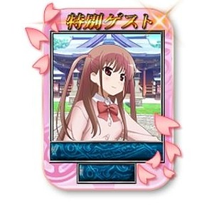 ������#045�Υ���ͥ���/��MJ5R�פȡ�MJ�פ�TV���˥�ֺ�-Saki-�����ԡפȥ���ܤ�»ܡ��˥���������