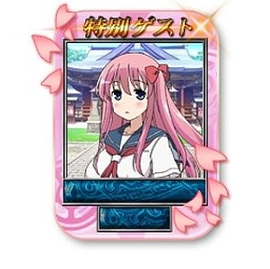 ������#047�Υ���ͥ���/��MJ5R�פȡ�MJ�פ�TV���˥�ֺ�-Saki-�����ԡפȥ���ܤ�»ܡ��˥���������