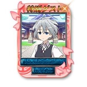 ������#049�Υ���ͥ���/��MJ5R�פȡ�MJ�פ�TV���˥�ֺ�-Saki-�����ԡפȥ���ܤ�»ܡ��˥���������