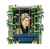 ꡼ No.003Υͥ / MJ5RVer.4.2˥åץǡȡץ쥤䡼Źܡʥ