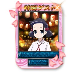 ꡼ No.010 | MJ5RפȡMJ ץס˥ֺ-Saki-פȥܤ򳫺