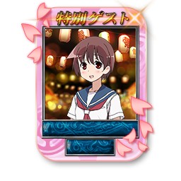 ꡼ No.013 | MJ5RפȡMJ ץס˥ֺ-Saki-פȥܤ򳫺