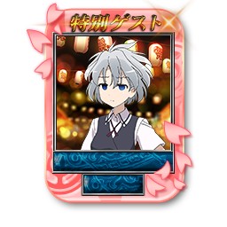 ꡼ No.014 | MJ5RפȡMJ ץס˥ֺ-Saki-פȥܤ򳫺