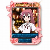 ���������꡼ No.015�Υ���ͥ������ / ��MJ5R�פȡ�MJ ���ץ�ס����˥�ֺ�-Saki-�פȥ���ܤ������򳫺�