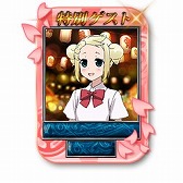 ���������꡼ No.017�Υ���ͥ������ / ��MJ5R�פȡ�MJ ���ץ�ס����˥�ֺ�-Saki-�פȥ���ܤ������򳫺�