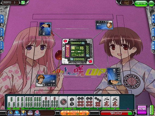 ���������꡼ No.024�Υ���ͥ������ / ��MJ5R�פȡ�MJ ���ץ�ס����˥�ֺ�-Saki-�פȥ���ܤ������򳫺�