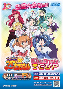 ꡼ No.001 | MJ5 R EVOLUTIONפǡ֥ĥ󥨥󥸥ץܥ٥Ȥ1114˳