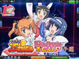 ꡼ No.002 | MJ5 R EVOLUTIONפǡ֥ĥ󥨥󥸥ץܥ٥Ȥ1114˳